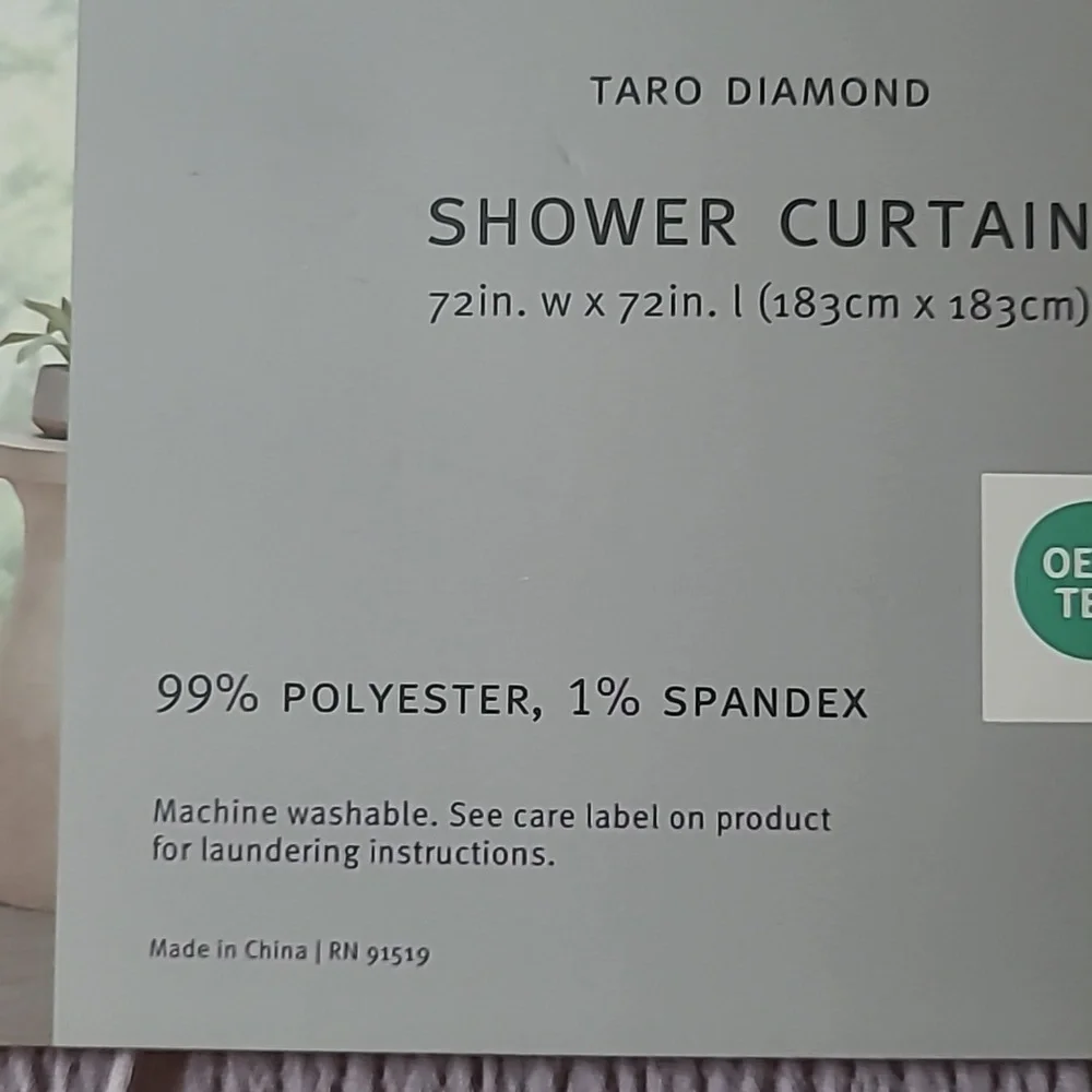Natori Shower Curtain